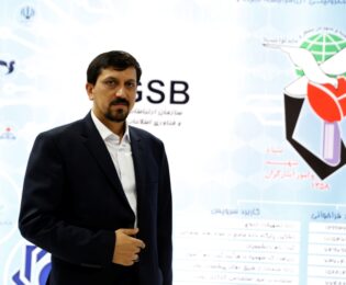 حضور «سامانه جامع مدیریت اسناد ایثارگران» در نمایشگاه الکامپ