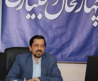 راه اندازی سامانه «گفتینو» در بنیاد شهید و امور ایثارگران