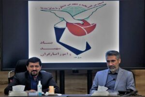 مدیرکل مراجعات و پاسخگویی ایثارگران خبر داد؛ انتظامبخشی به دیدارهای مسئولان با ایثارگران با سامانه «دیدار»