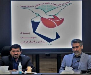 مدیرکل مراجعات و پاسخگویی ایثارگران خبر داد؛ انتظامبخشی به دیدارهای مسئولان با ایثارگران با سامانه «دیدار»
