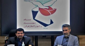 مدیرکل مراجعات و پاسخگویی ایثارگران خبر داد؛ انتظامبخشی به دیدارهای مسئولان با ایثارگران با سامانه «دیدار»
